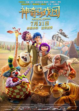 新妈妈2019