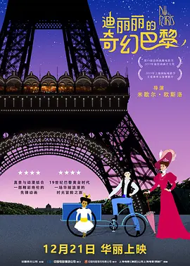 新妈妈2019