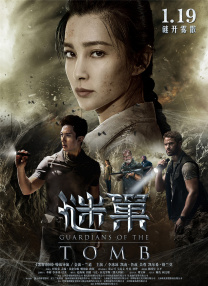 新妈妈2019